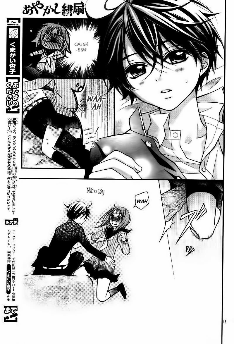 ayakashi hisen chapter 6 16