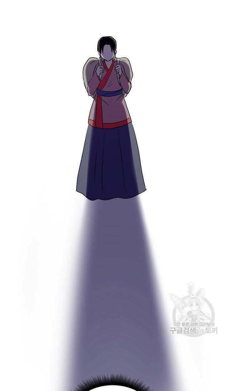 cô dâu của sói đen chapter 3 38