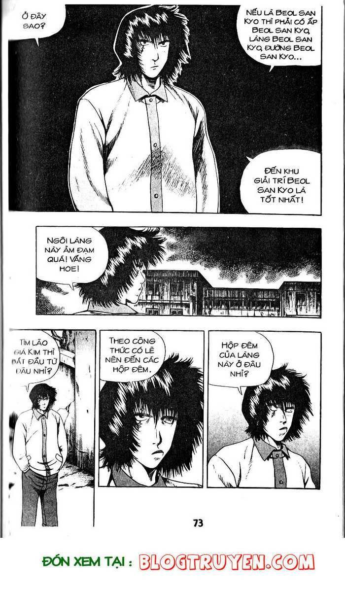 kid gang chapter 125 10