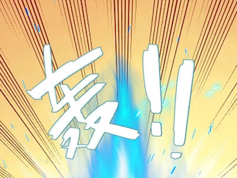 huyền huyễn: ta bắt đầu vô địch từ bại gia chapter 90 2