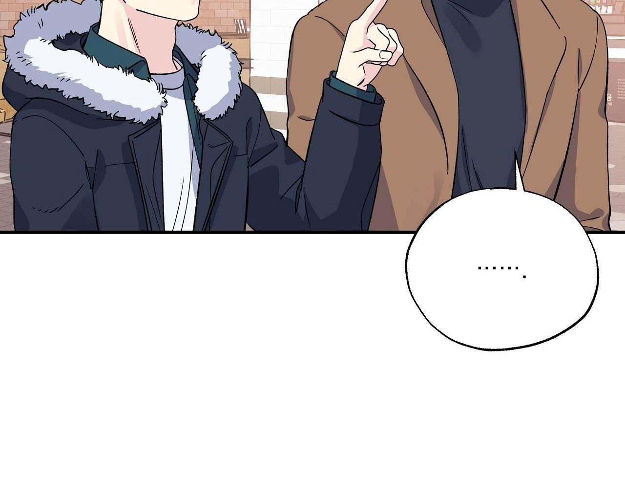 vị ngọt đôi môi chapter 54 25