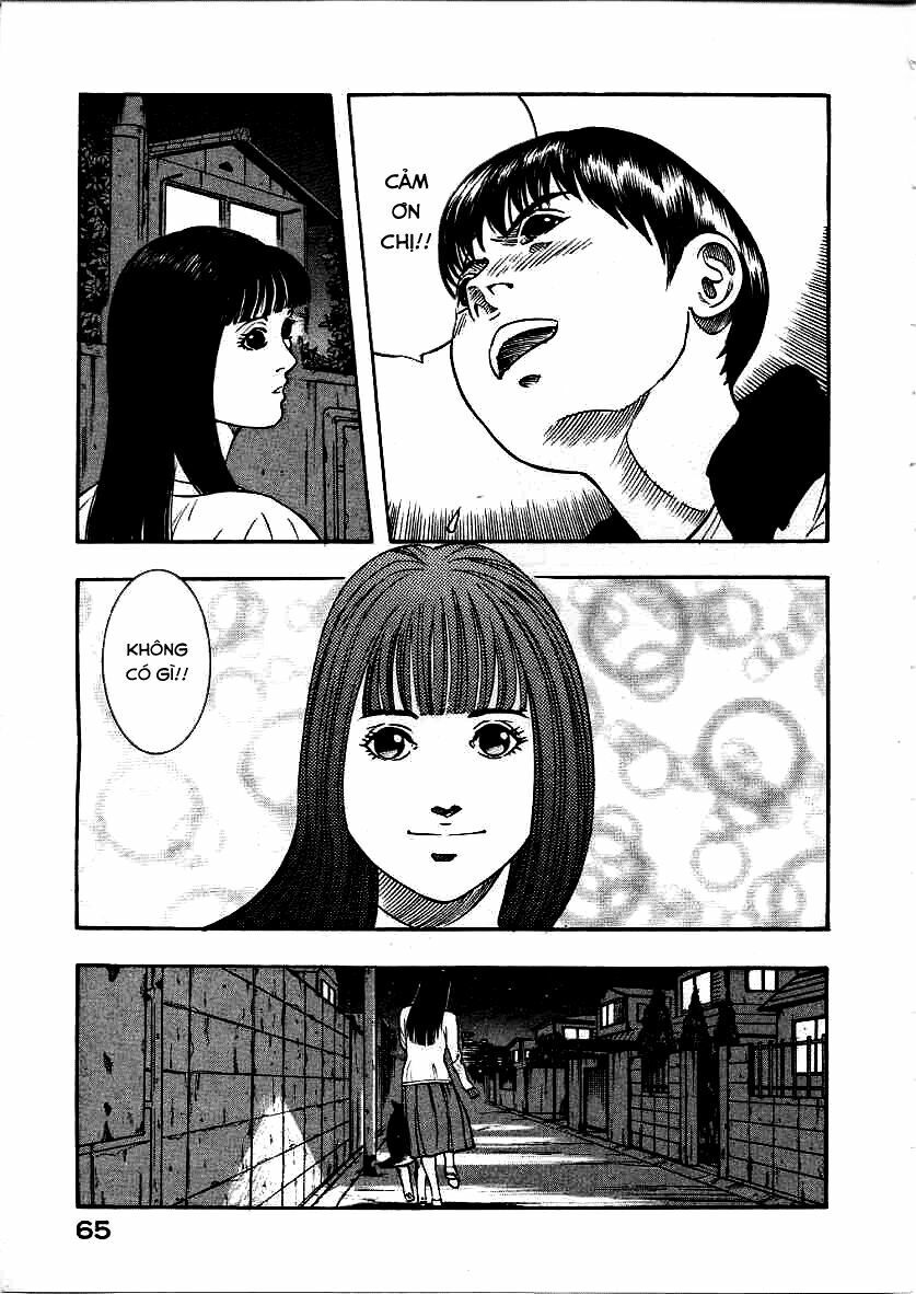 inugami chapter 11 23