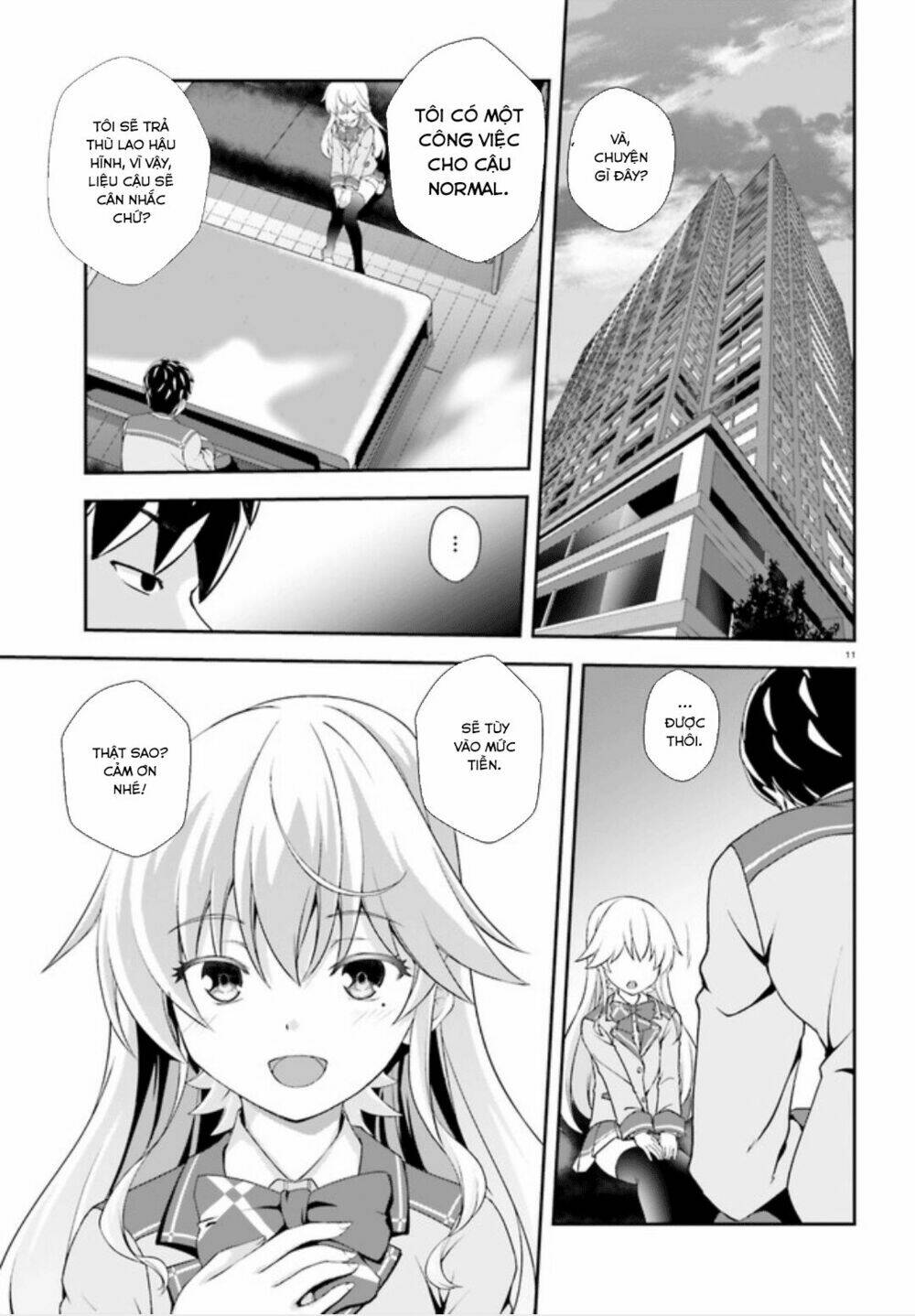 nishino - gakunai caste saikai ni shite inou sekai saikyou no shounen chapter 2 14