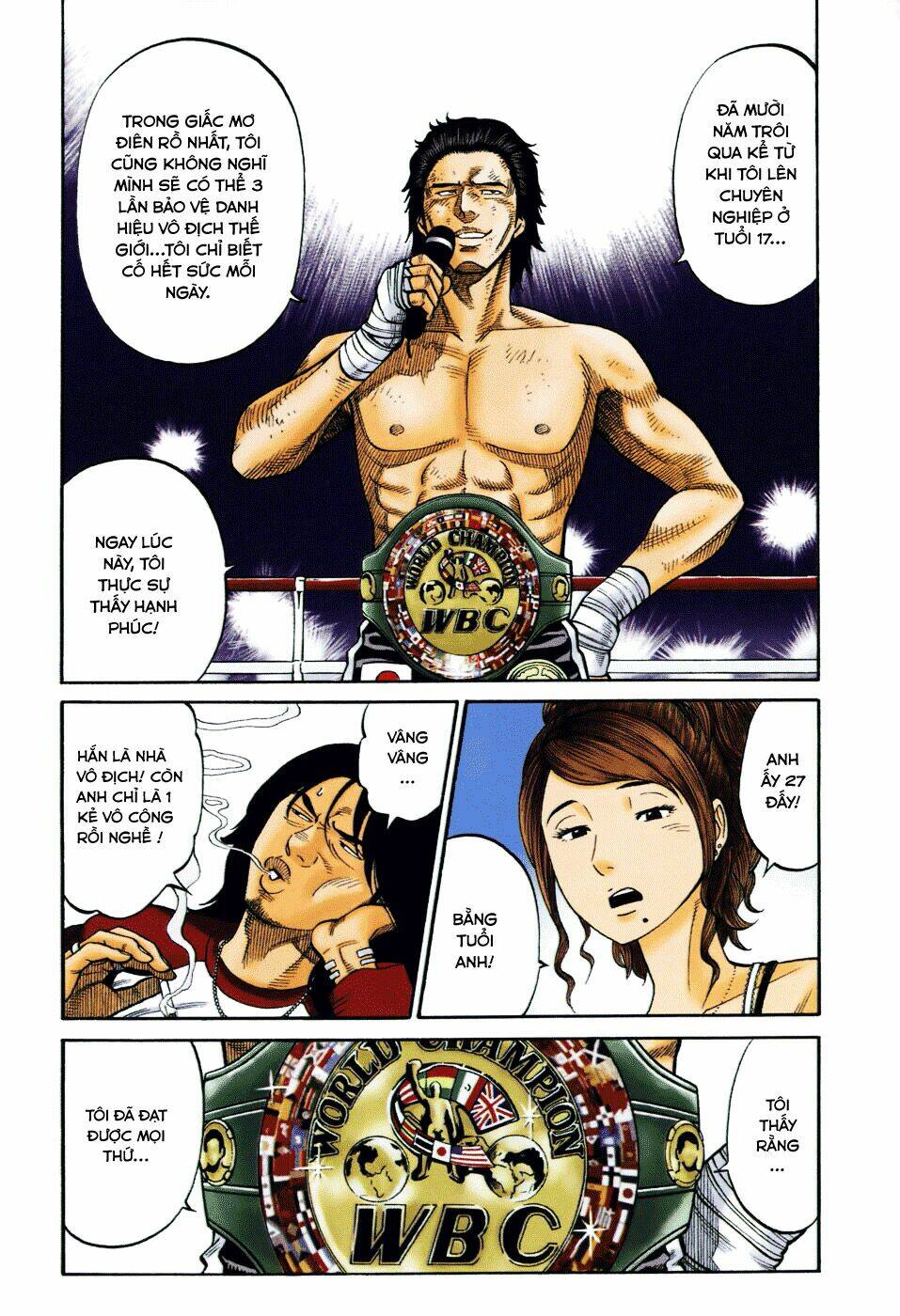 rrr - rock 'n' roll ricky chapter 1 9