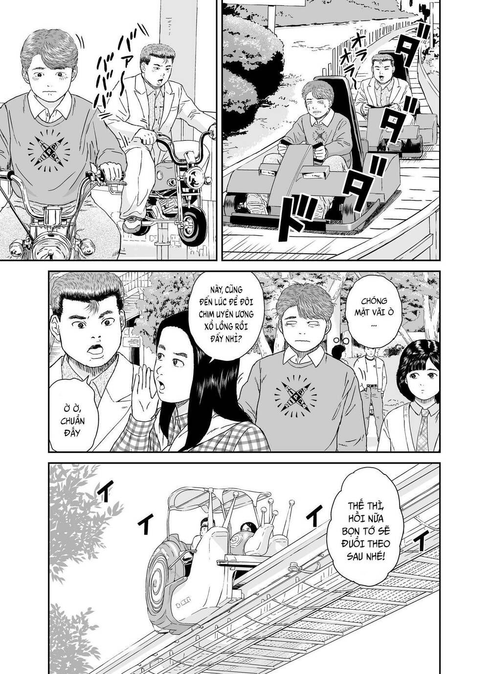 hi-posi chapter 23 7