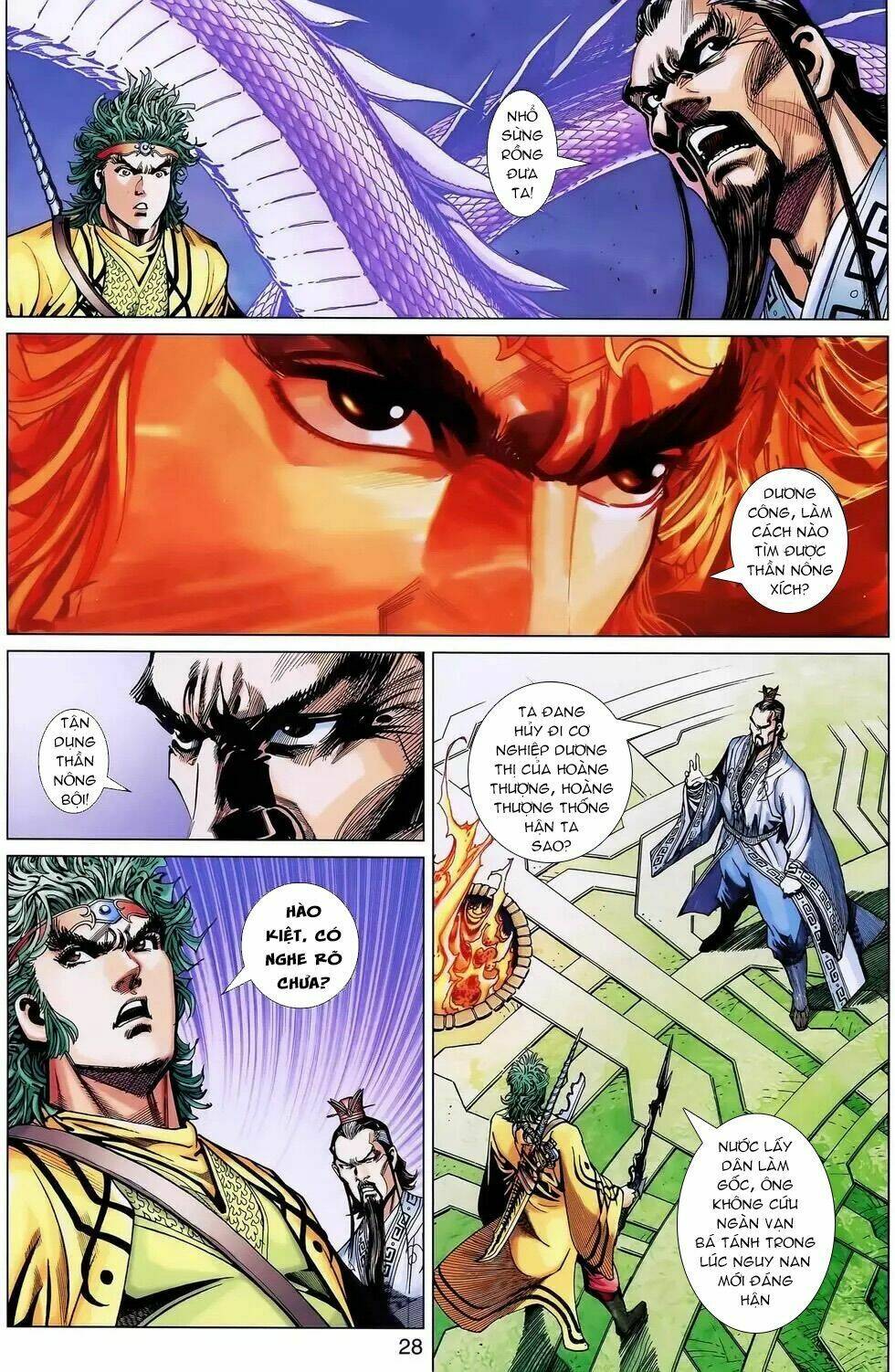 thần binh huyền kỳ 3+3.5 chapter 173.2 14