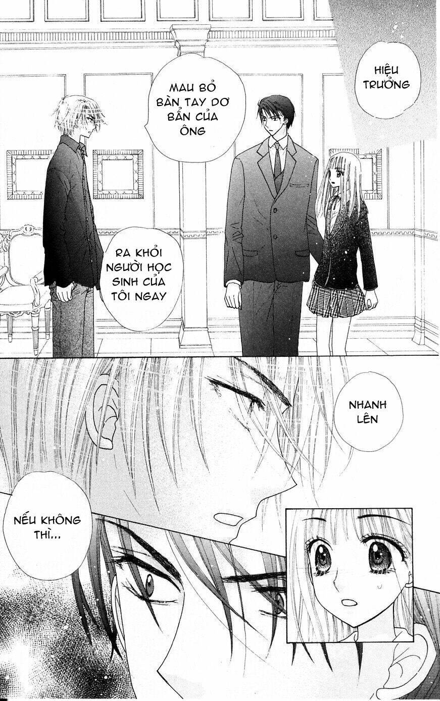 gakuen alice chapter 106 22