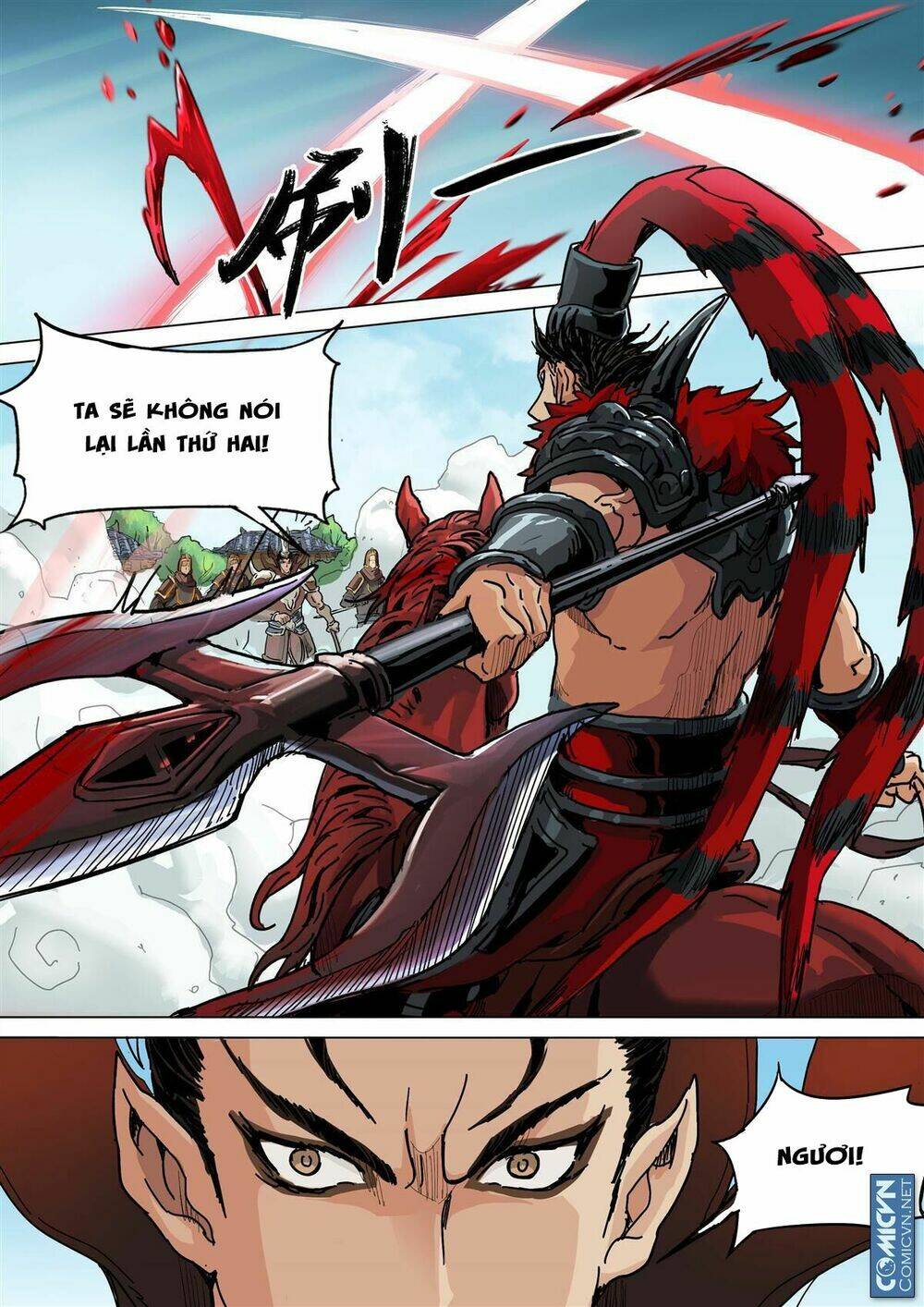 mộng tam quốc chapter 24 4