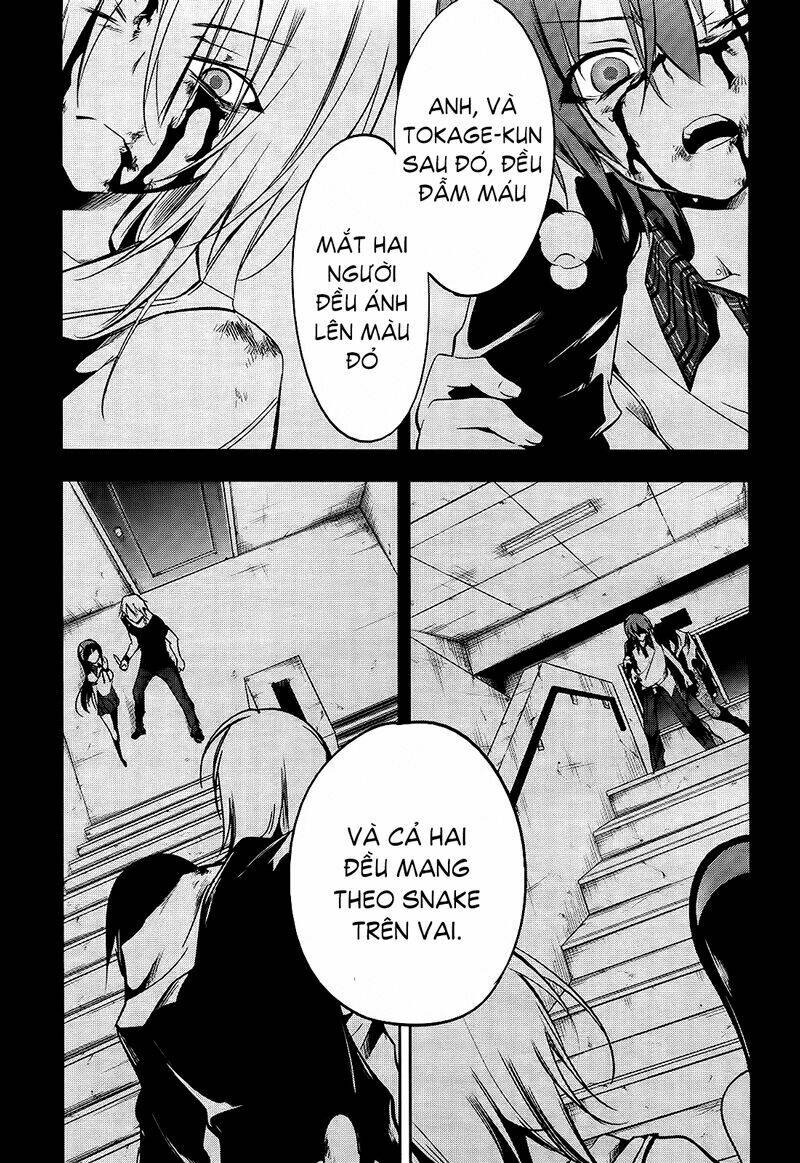 tokage no ou chapter 12 22