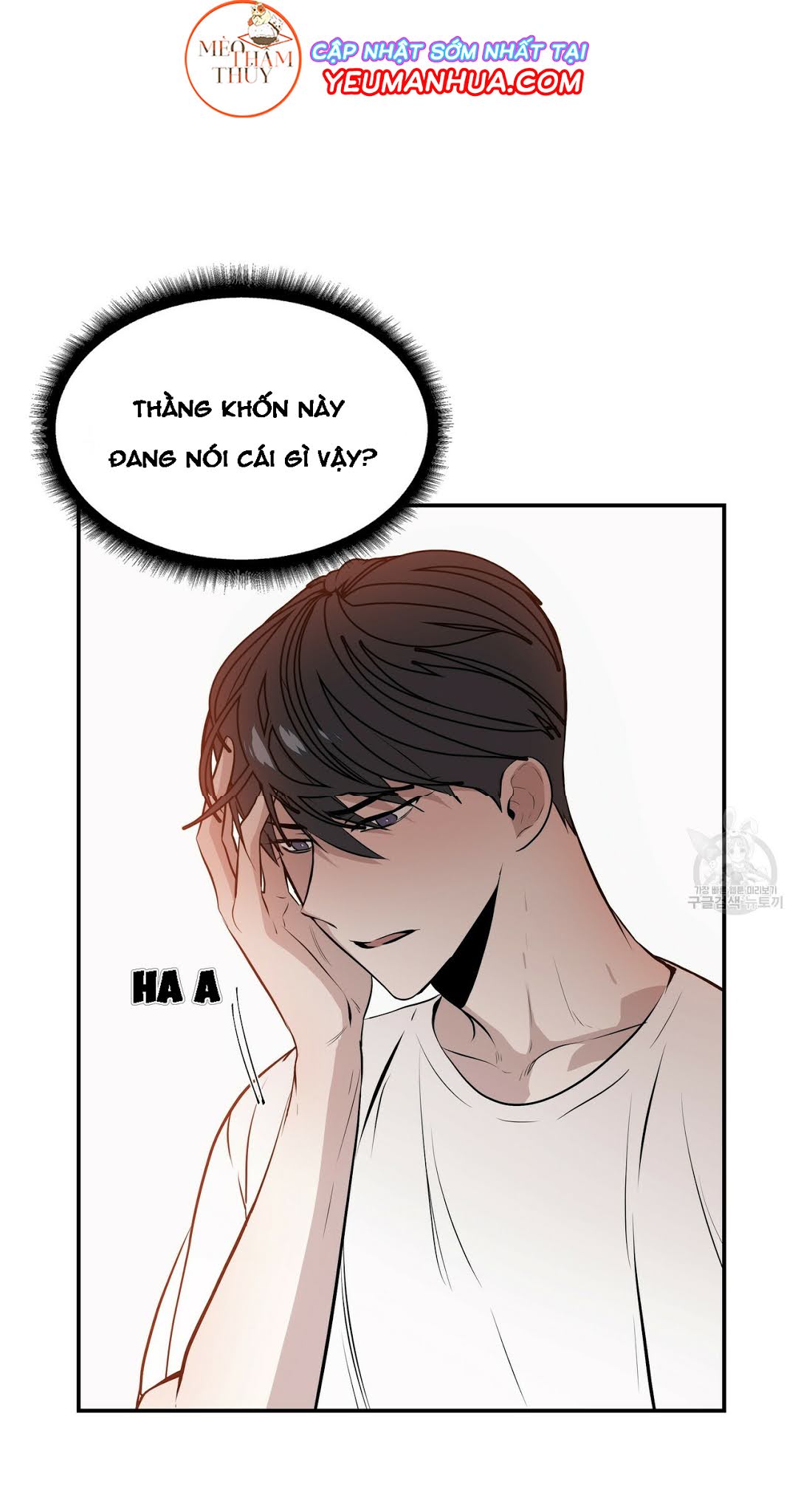 hội chứng chapter 2 21