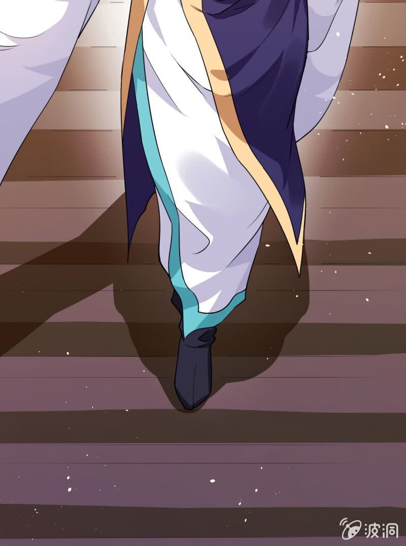 tà y cuồng thê chapter 20 33