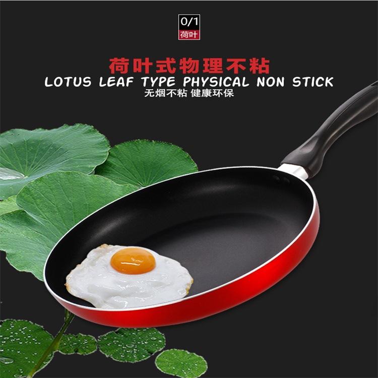 Đặc biệt chảo rán một chảo chống dính chảo chống dính hộ gia đình có thể gập lại chảo rán bít tết chảo chống dính đáy phẳng