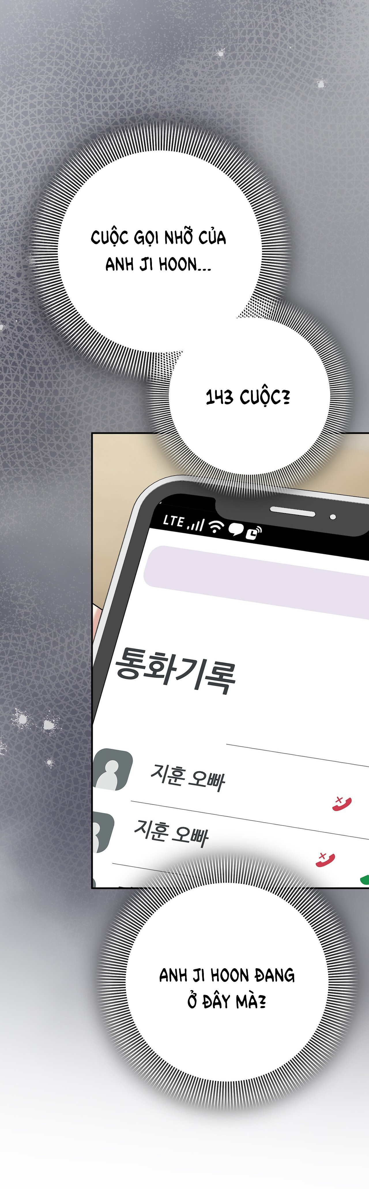 Cướp Dâu chapter 16.2 - Trang 17