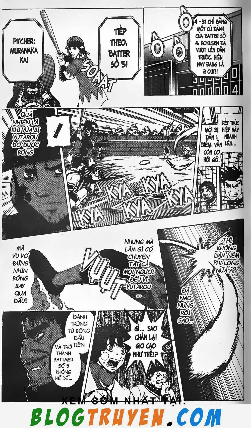 mr.fullswing chapter 161 7