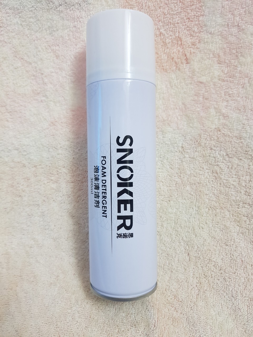 Chai xịt bọt tuyết vệ sinh giày dép tẩy trắng Snoker - Hàng chính hãng