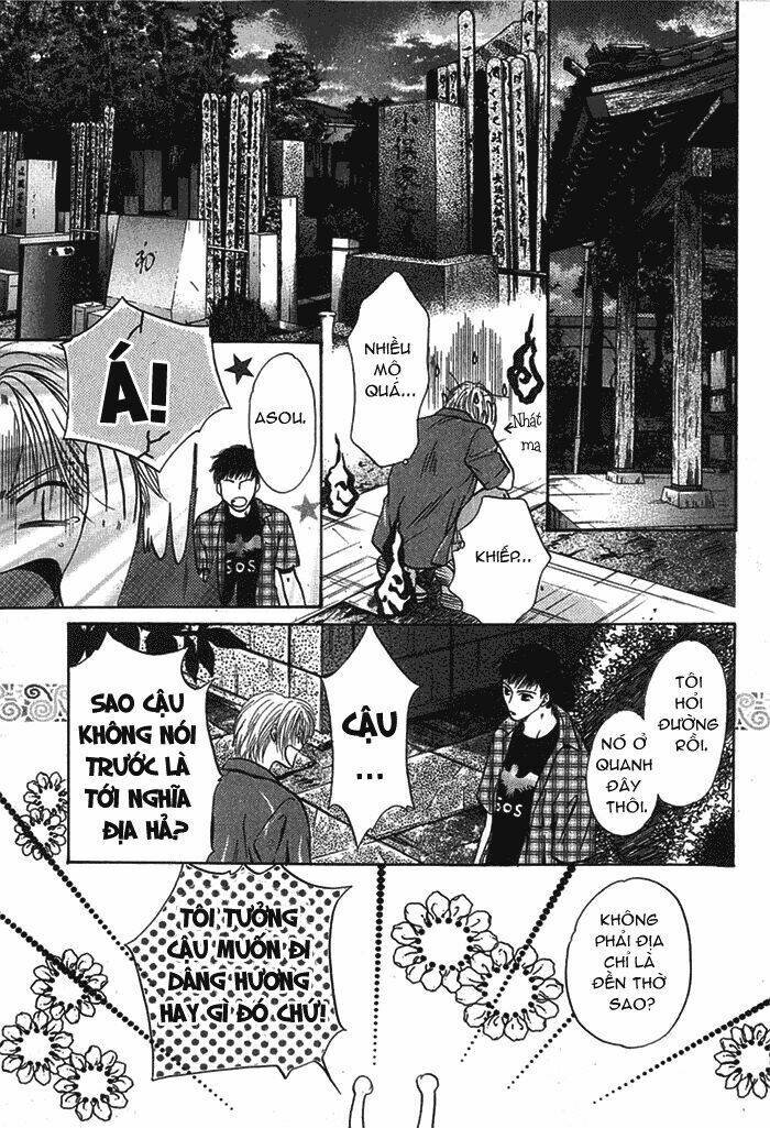 komatta toki ni wa hoshi ni kike! chapter 22 42