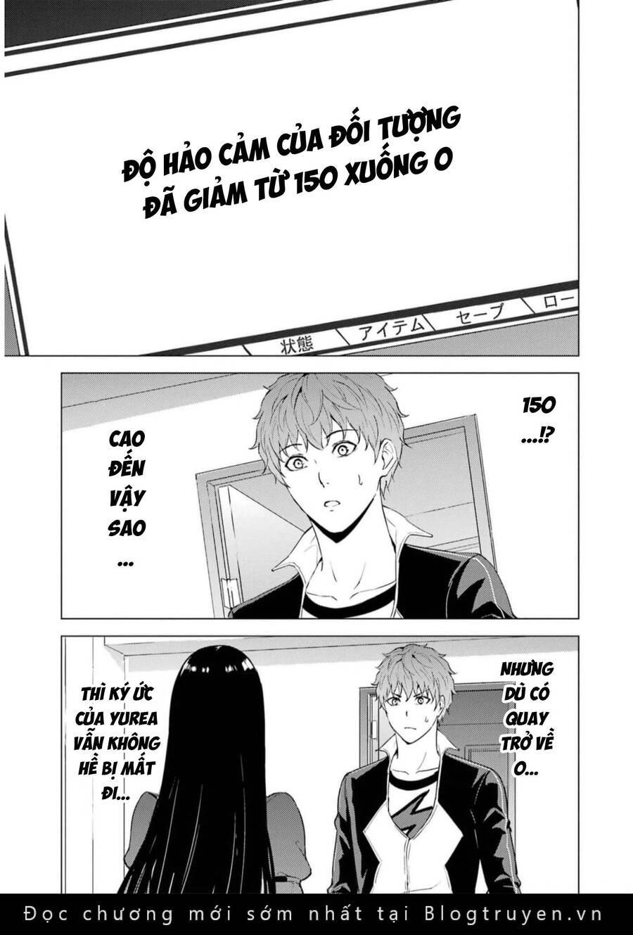 ore no genjitsu wa renai game?? ka to omottara inochigake no game datta chapter 72 21