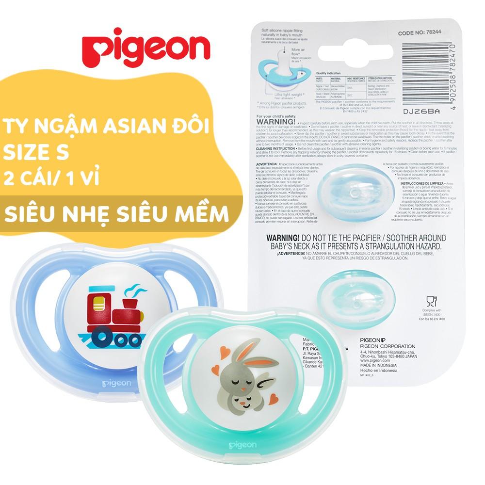 Ty ngậm đôi Pigeon size S cho bé trai/bé gái