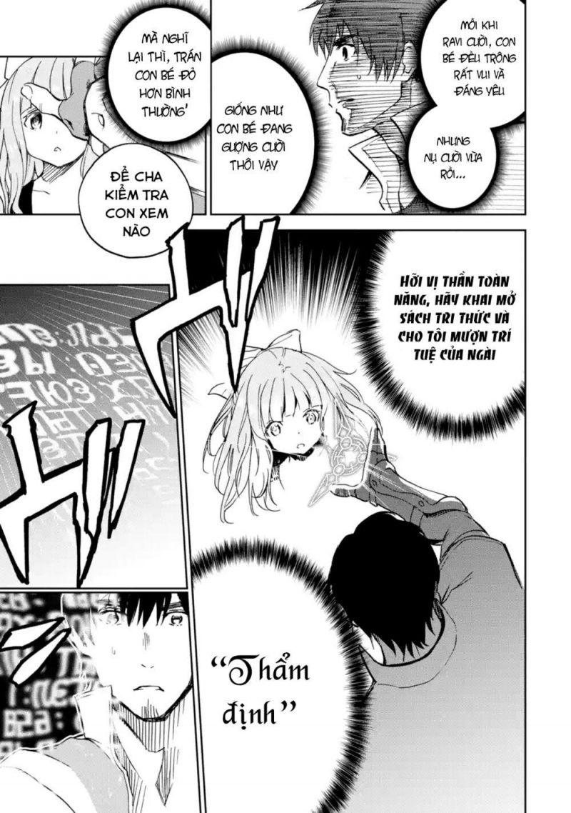 i'm a middle-aged man who got my adventurer license revoked chapter 7 26