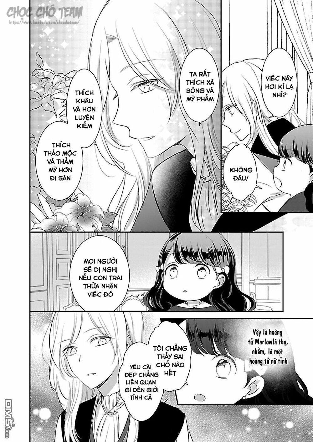 tenseisaki ga shoujo manga no shirobuta reijou datta chapter 5 35