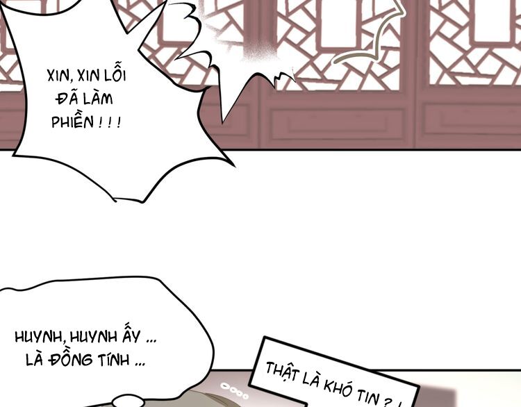 xuyên việt chi thiên tâm linh chapter 7.5 20