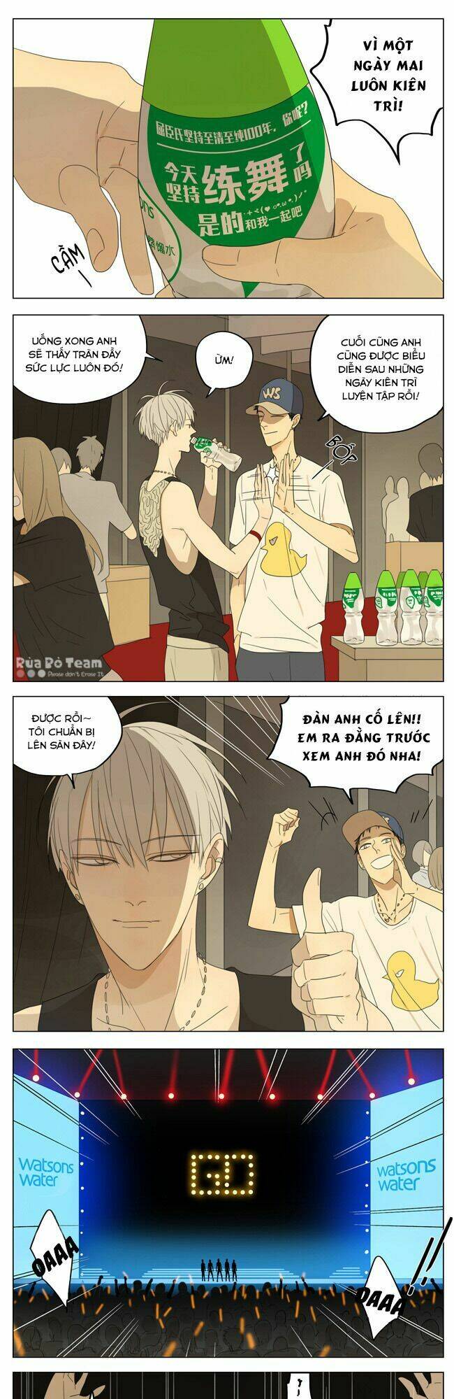 mosspaca advertising department chapter 84 2