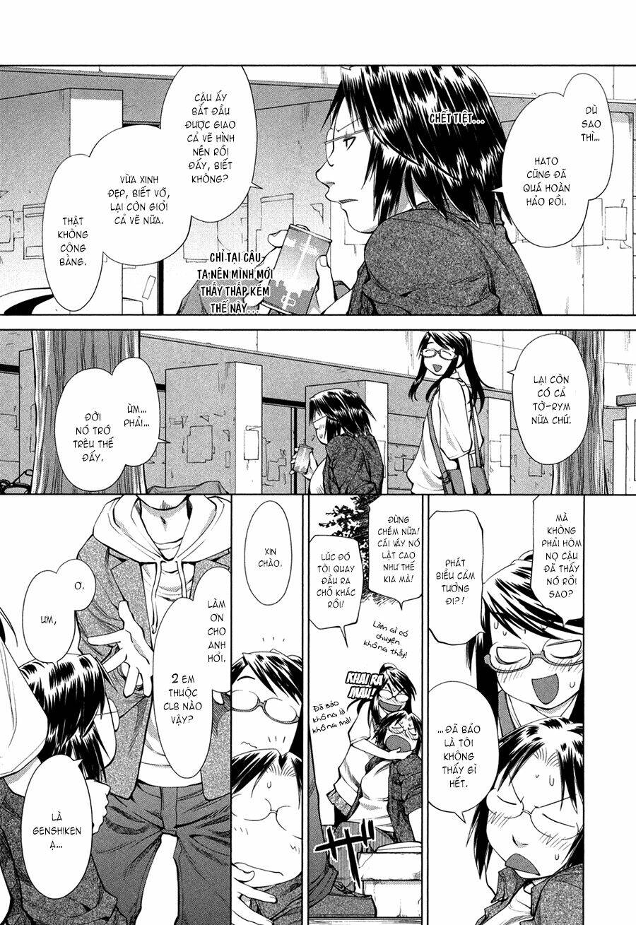 genshiken chapter 60 6