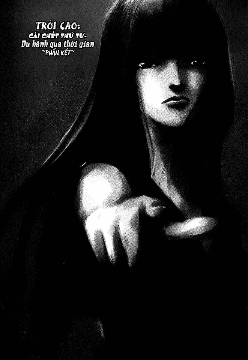 skyhigh: shinshou chapter 4.2 1