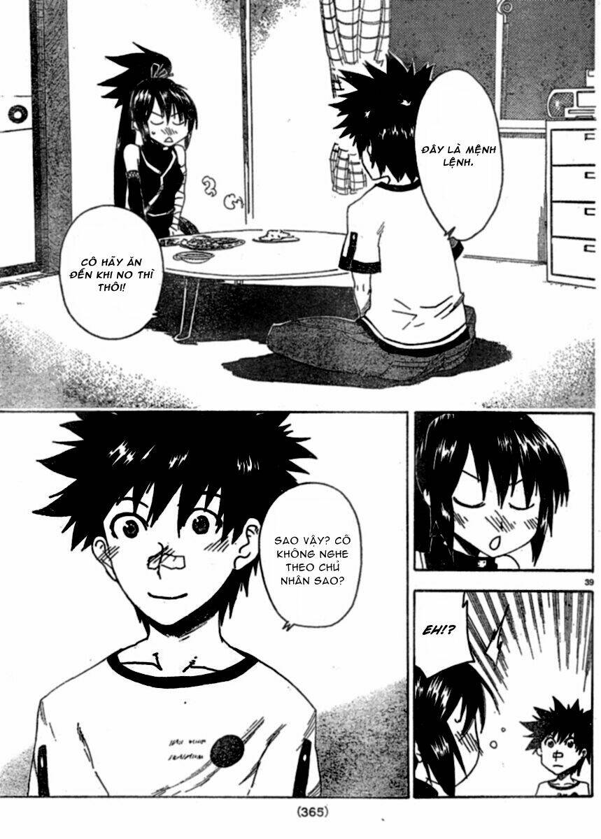 shiinake no hitobito chapter 2 40