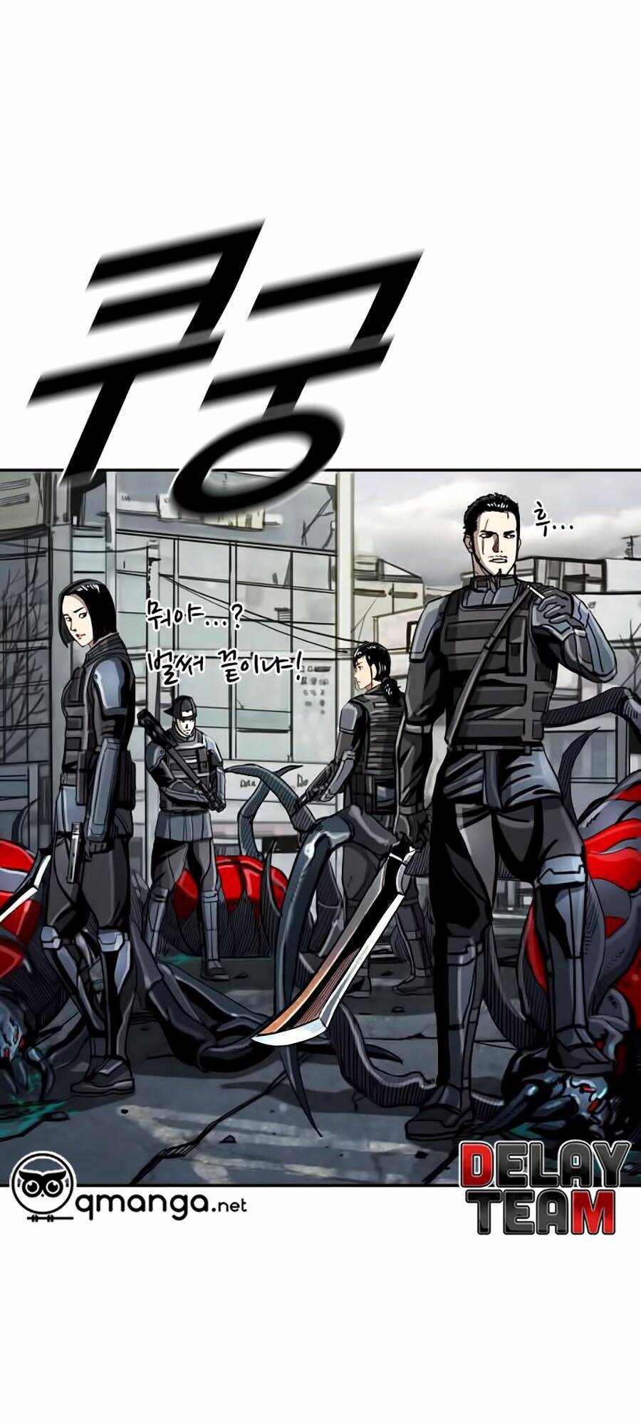 thợ săn đầu tiên chapter 23 33