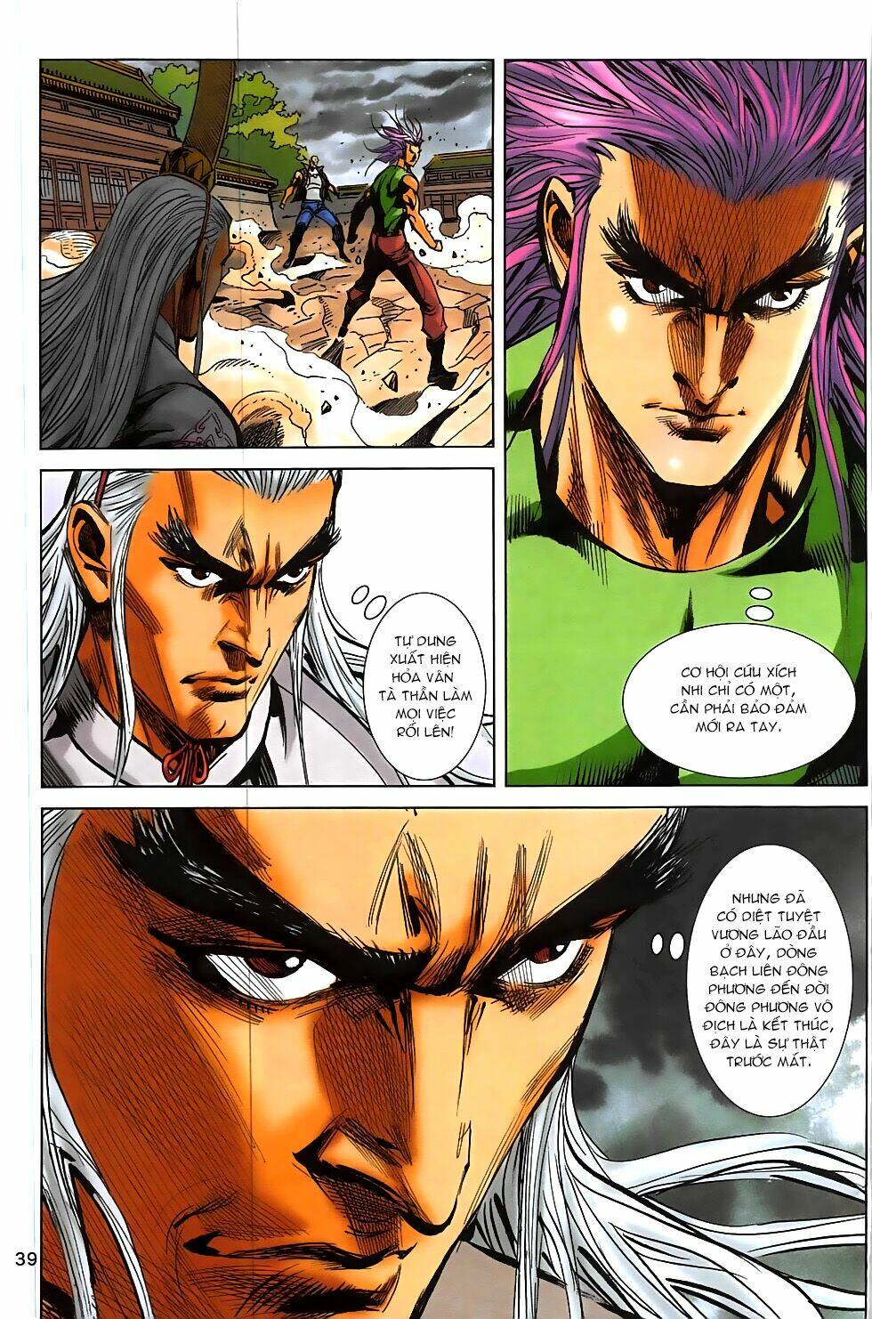 hoàng giả chi lộ chapter 13.2 9