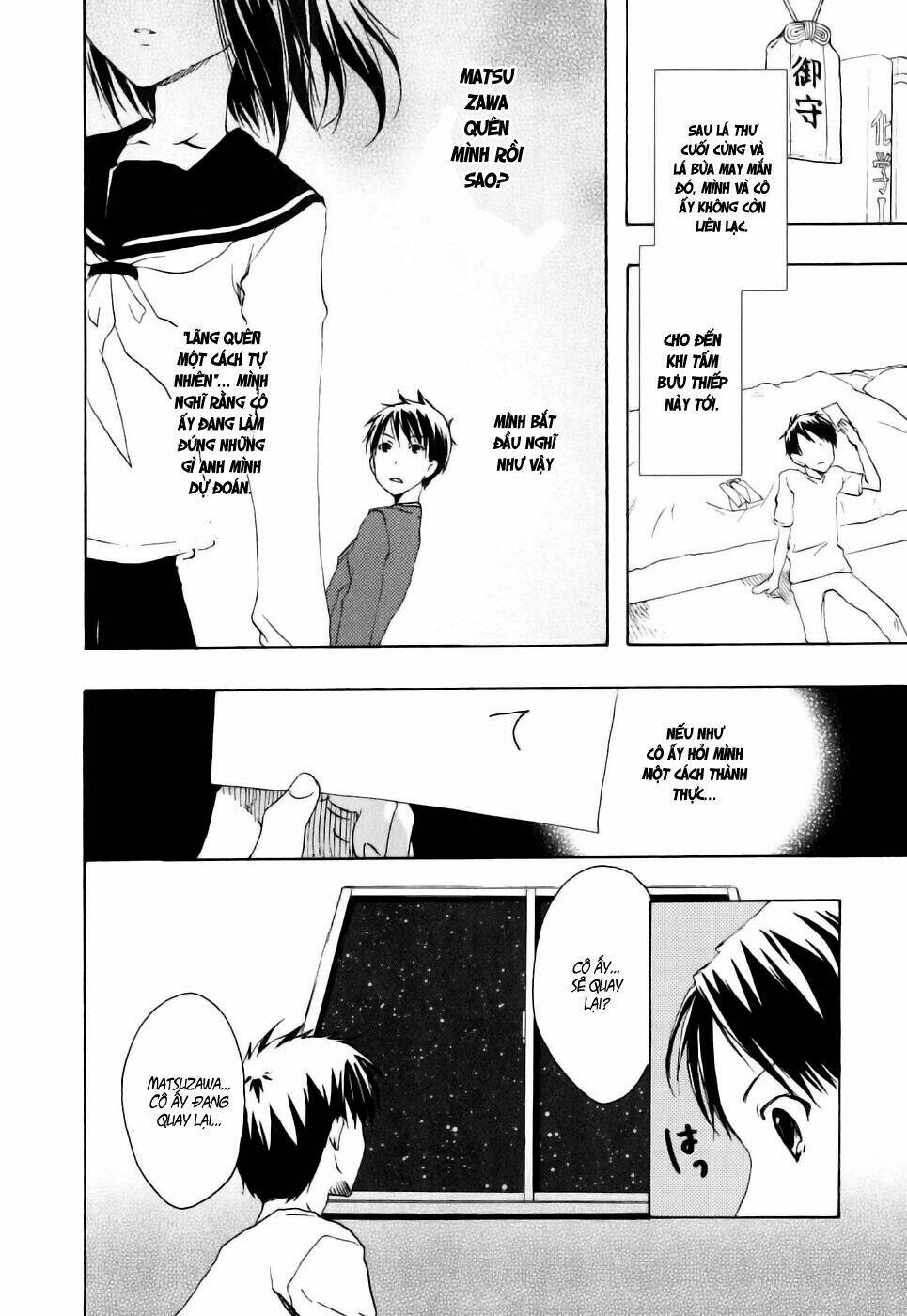 watashitachi no tamura-kun chapter 13 25