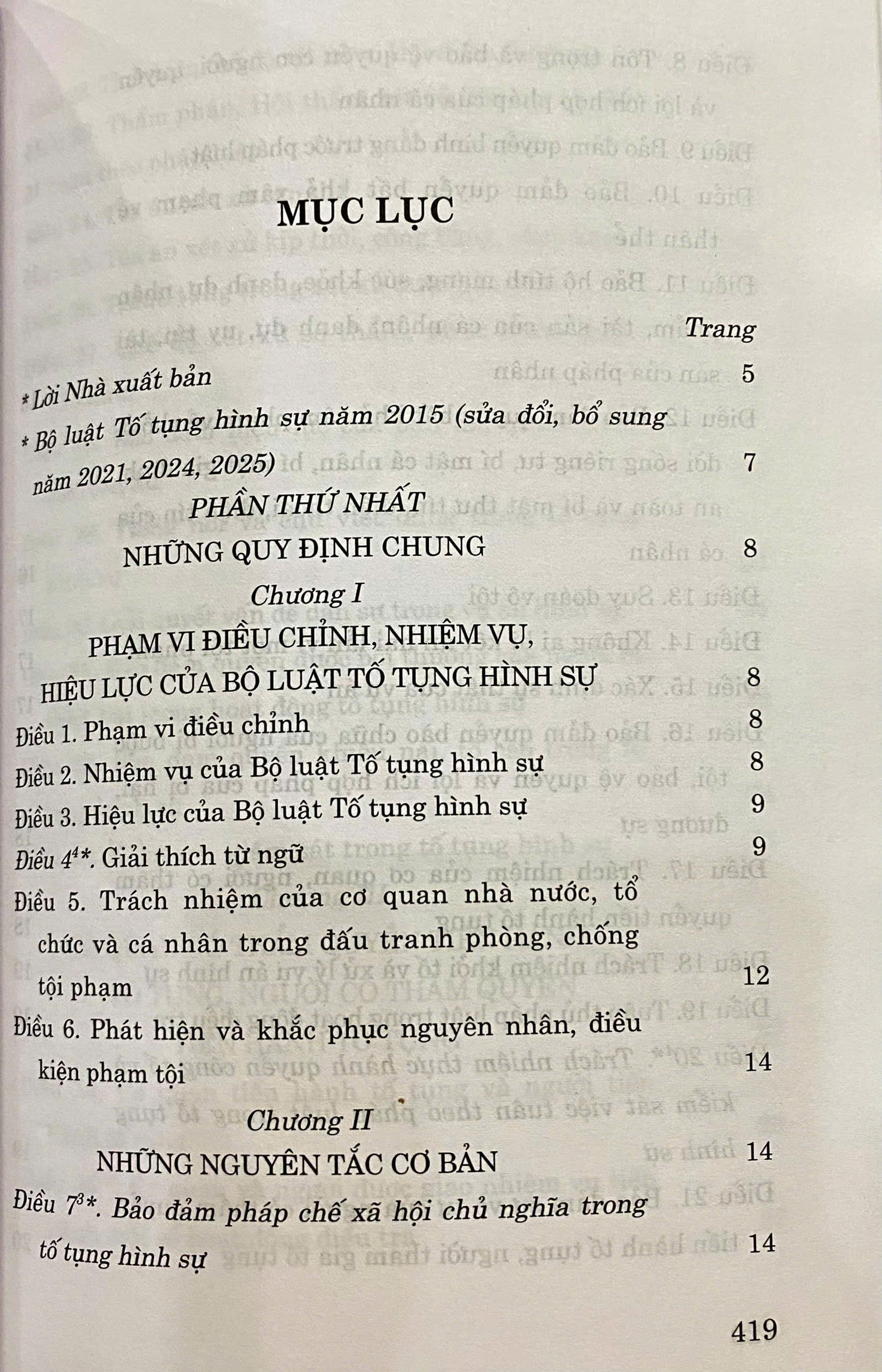 Bộ Luật Tố Tụng Hình Sự Năm 2015 ( Sửa Đổi, Bổ Sung Năm 2021, 2024, 2025 )