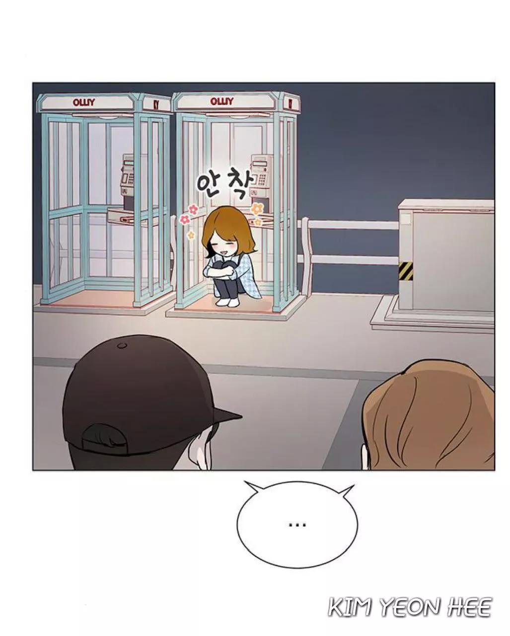 tôi kết hôn cùng antifan chapter 21 57