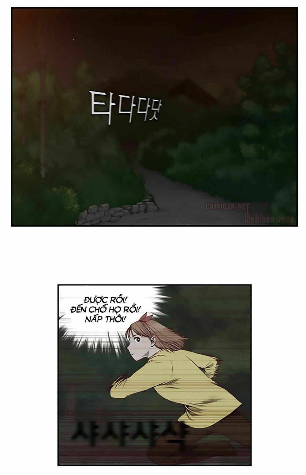 mrs. seonnyeo | mrs. tiên cô chapter 12 26