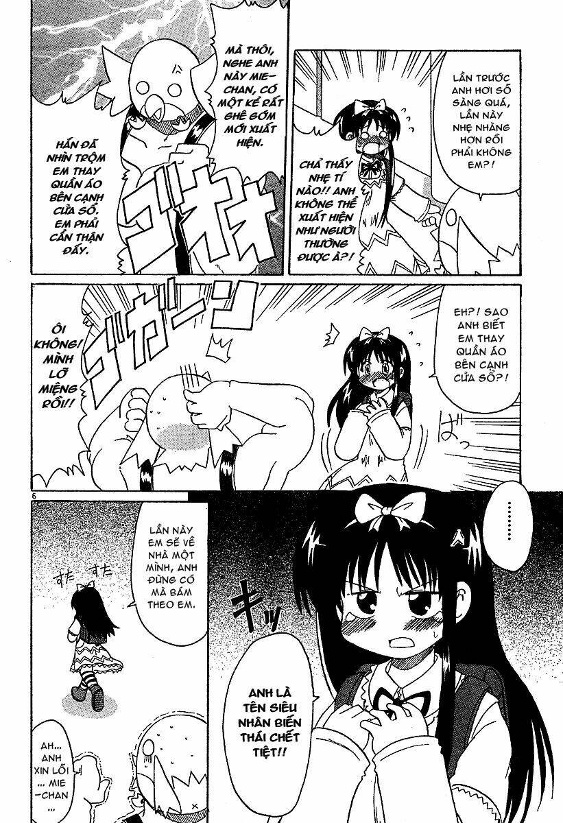 lolita complex phoenix chapter 2 7