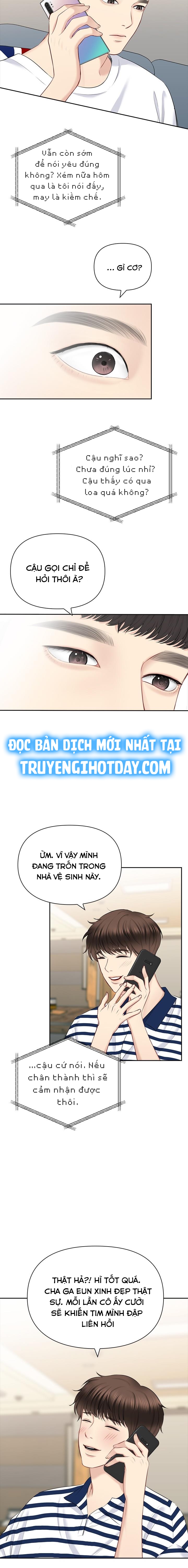 hẹn hò rồi yêu chapter 51 7