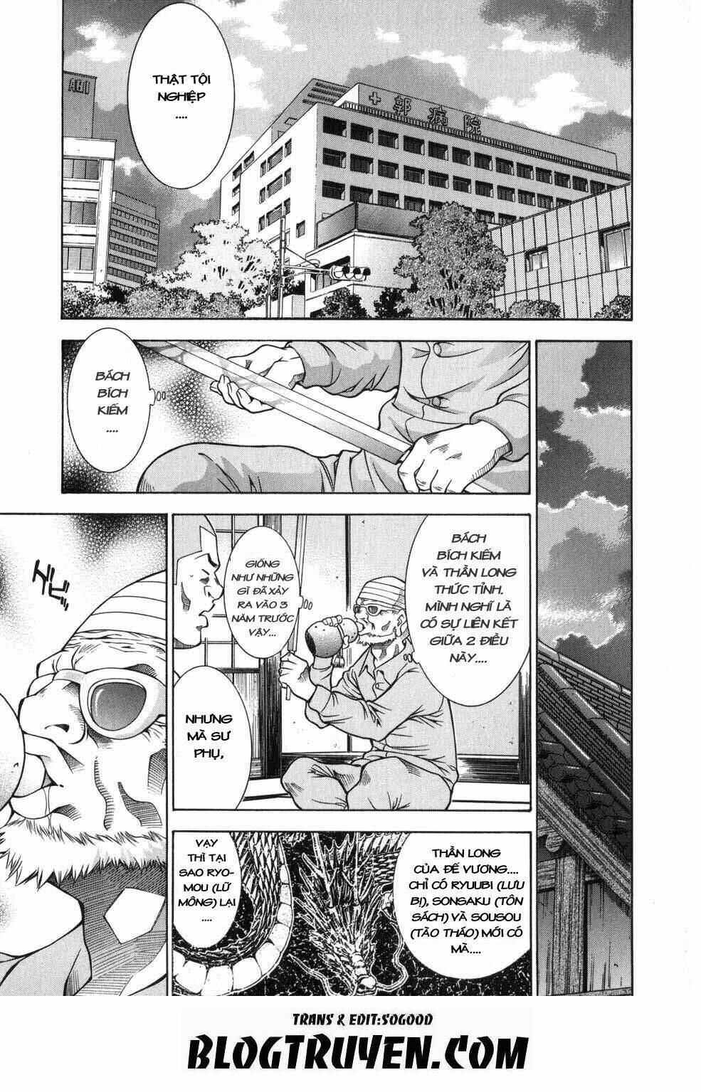 dragon girl - ikkitousen chapter 58 18