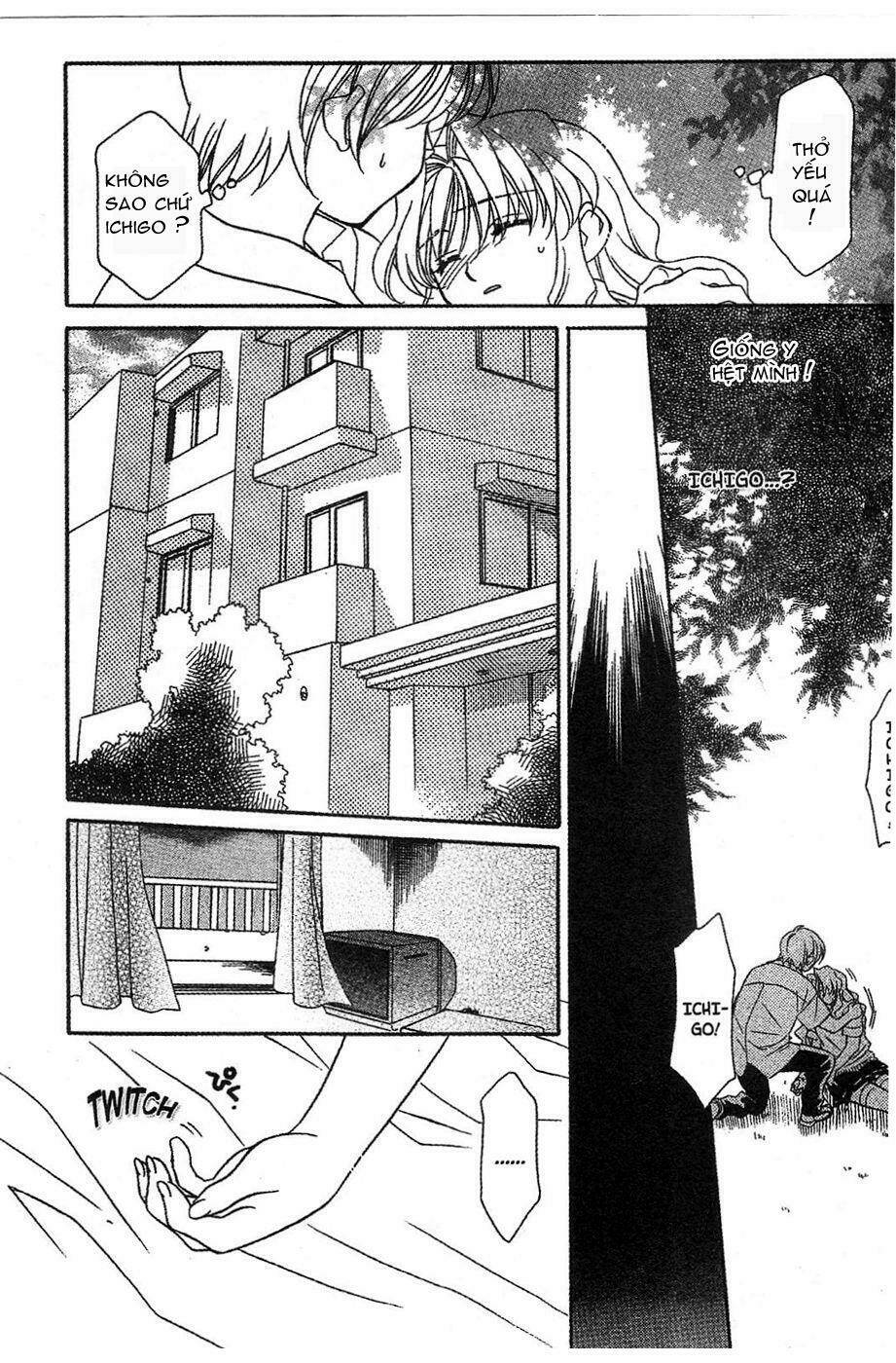 onegai teacher chapter 11 8