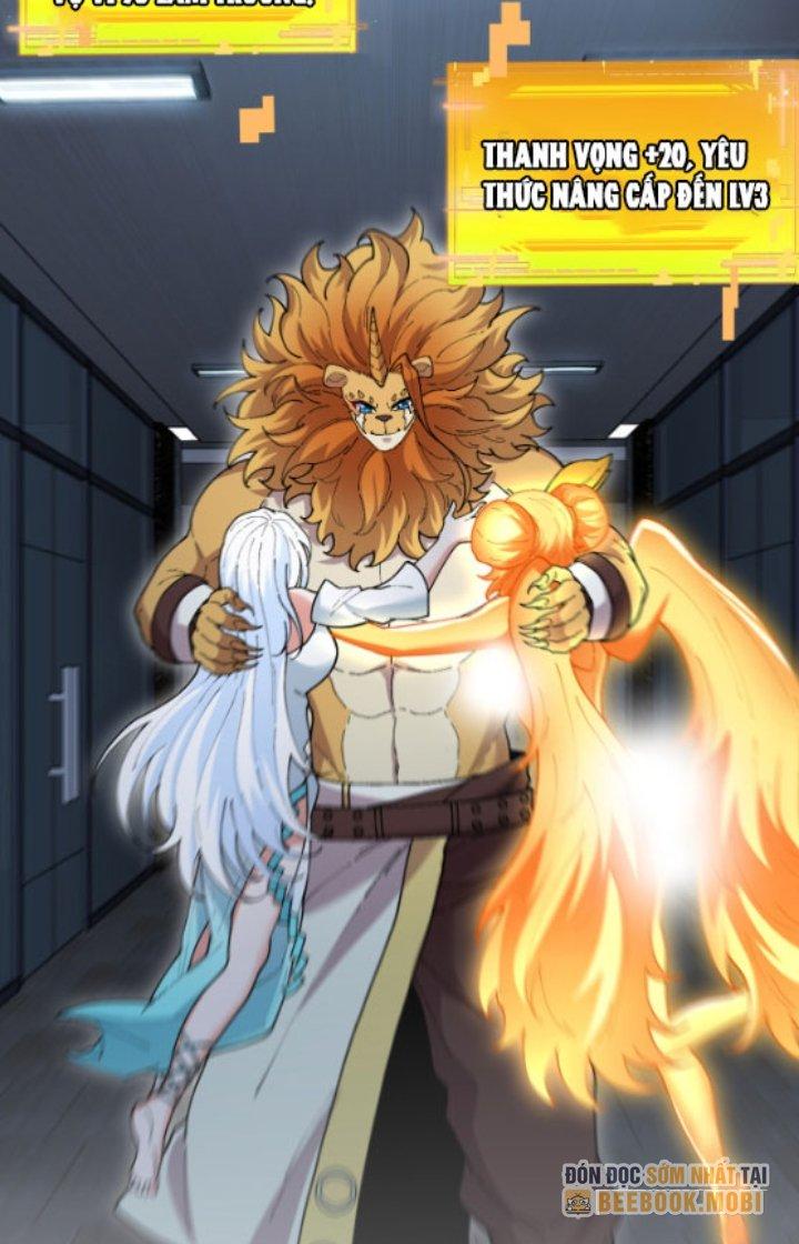 sau khi nằm, ta trở thành đại yêu chi vương chapter 9 52