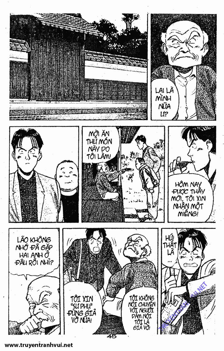 yawara chapter 12 14