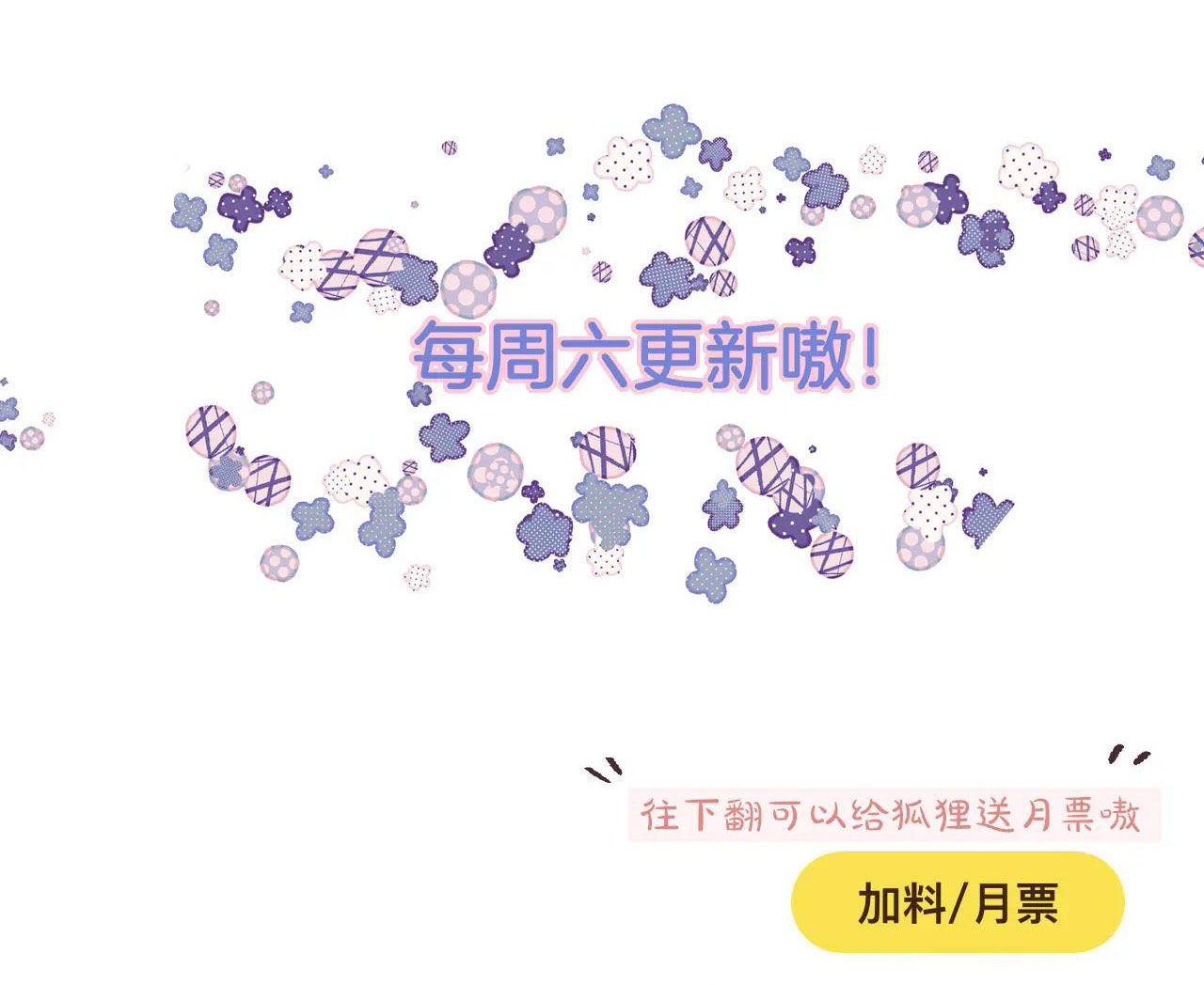 cạm bẫy của hồ ly chapter 10.2 21