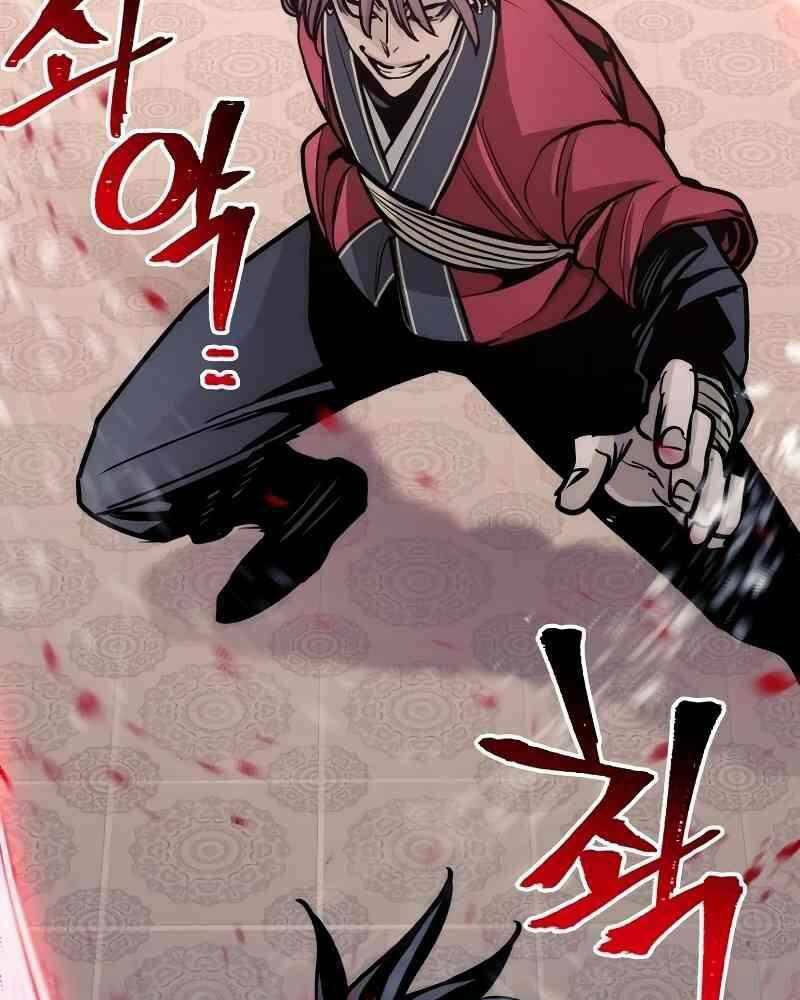 thiên ma phi thăng truyện chapter 41.5 89