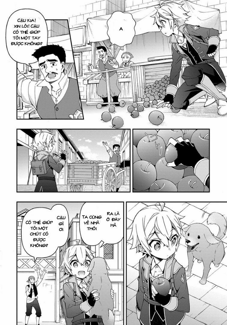 tensei kizoku no isekai boukenroku ~jichou wo shiranai kamigami no shito~ chapter 21 4