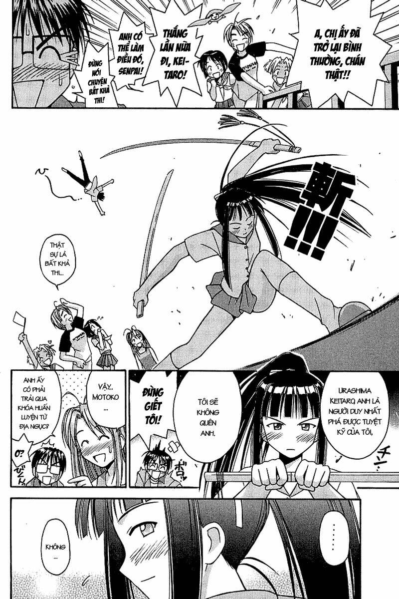 love hina chapter 27 20