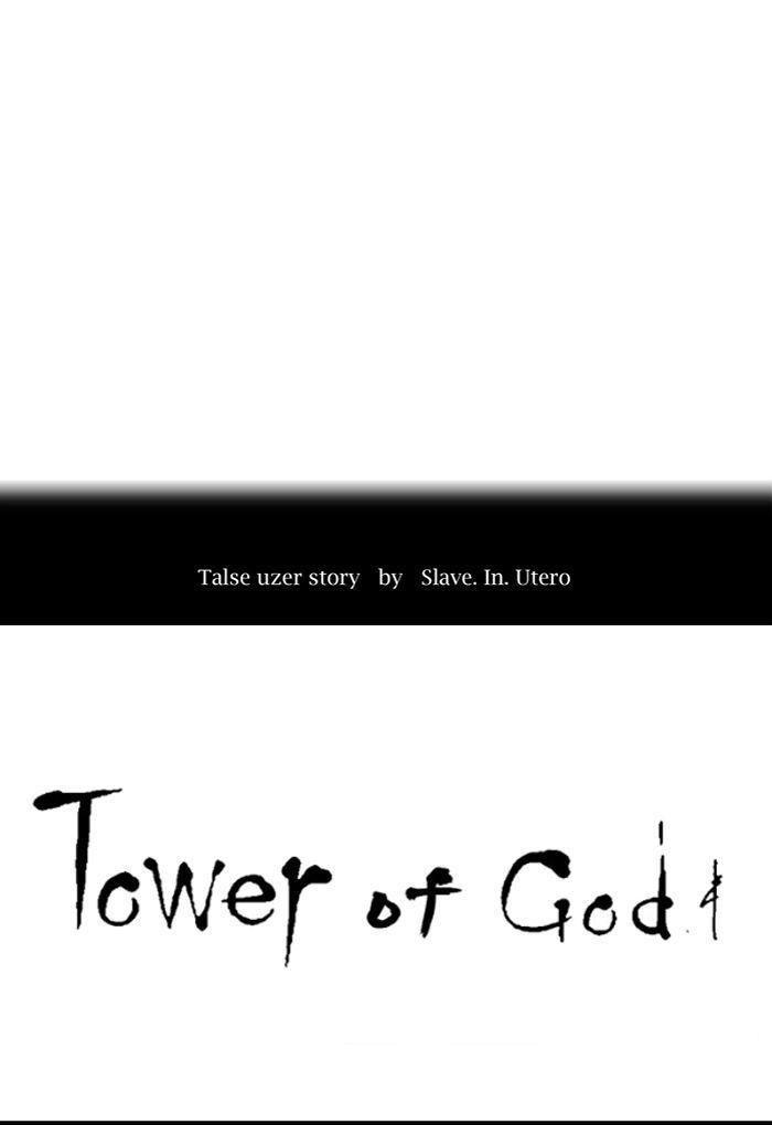 tòa tháp bí ẩn 2 chapter 446 12