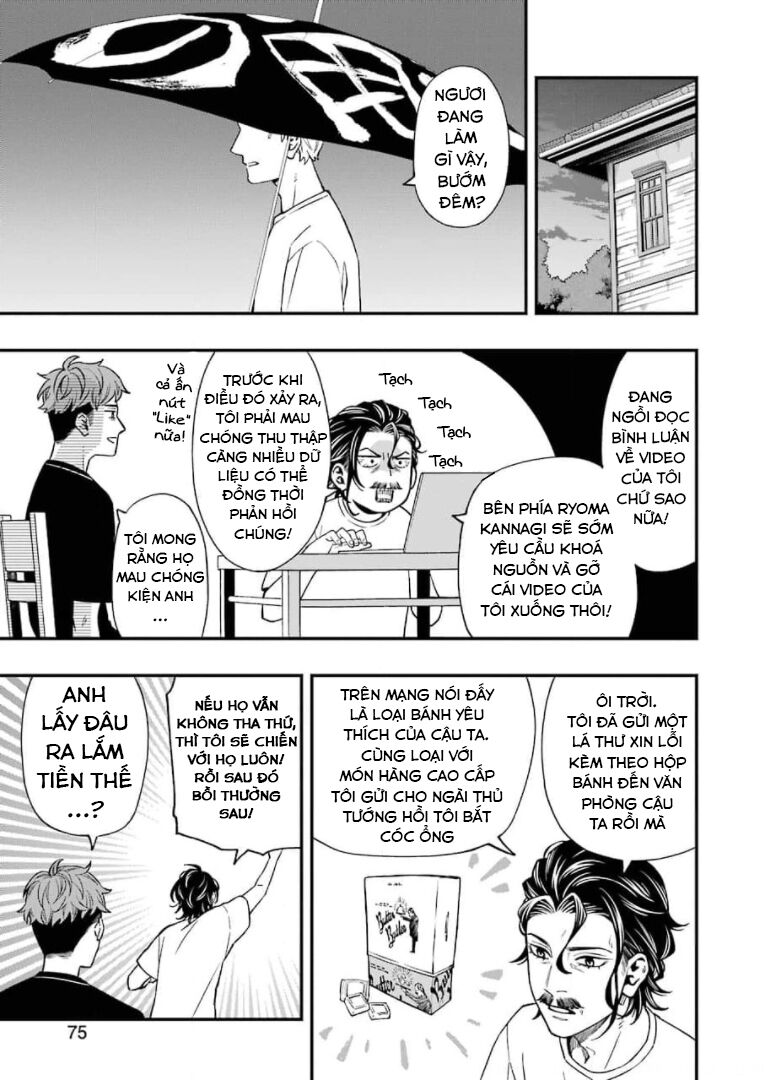 Dead Mount Death Play chapter 69.3 11