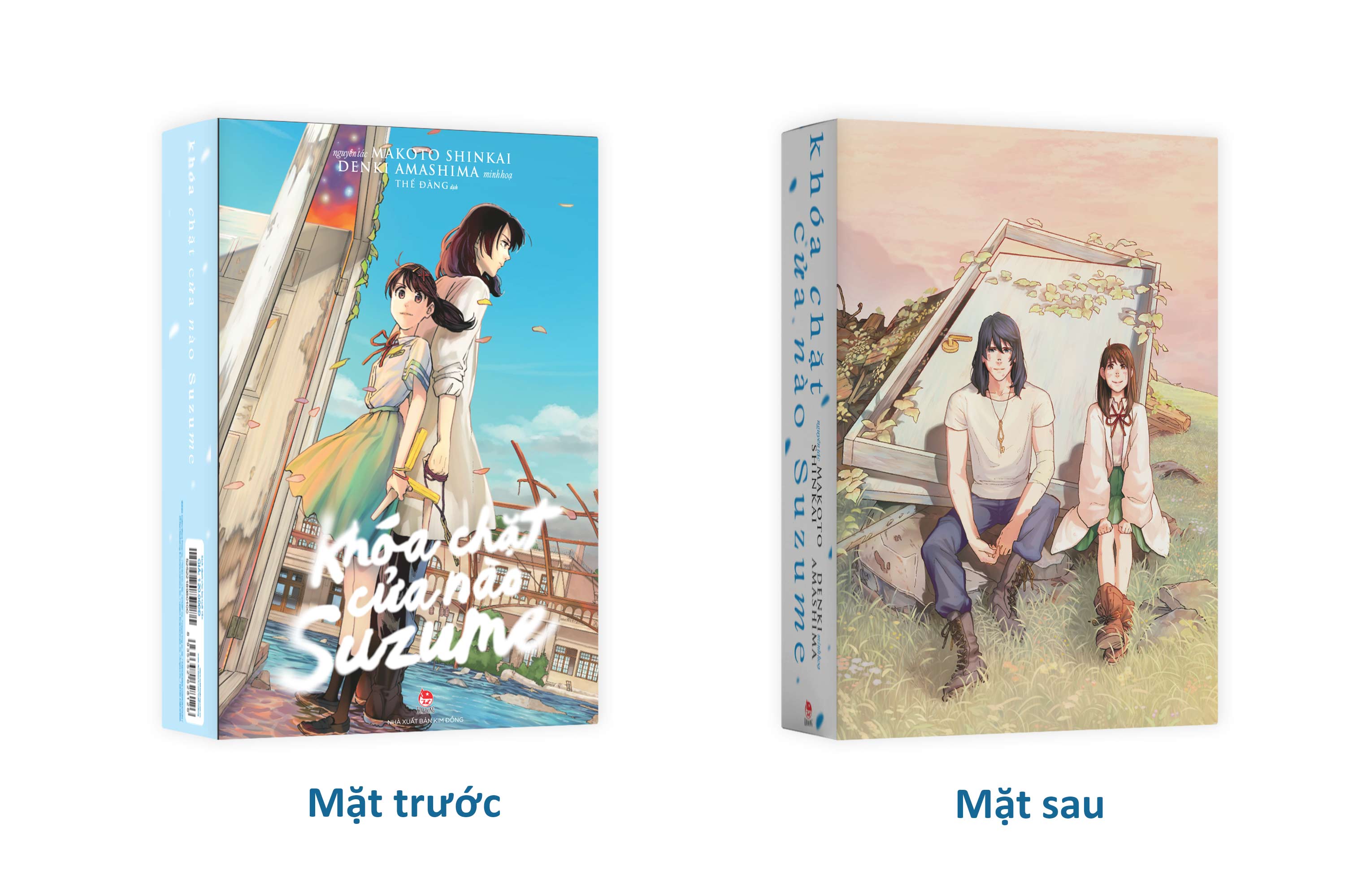 Set Suzume Khóa Chặt Cửa Nào (3 Tập) [Tặng Kèm Case Đựng]