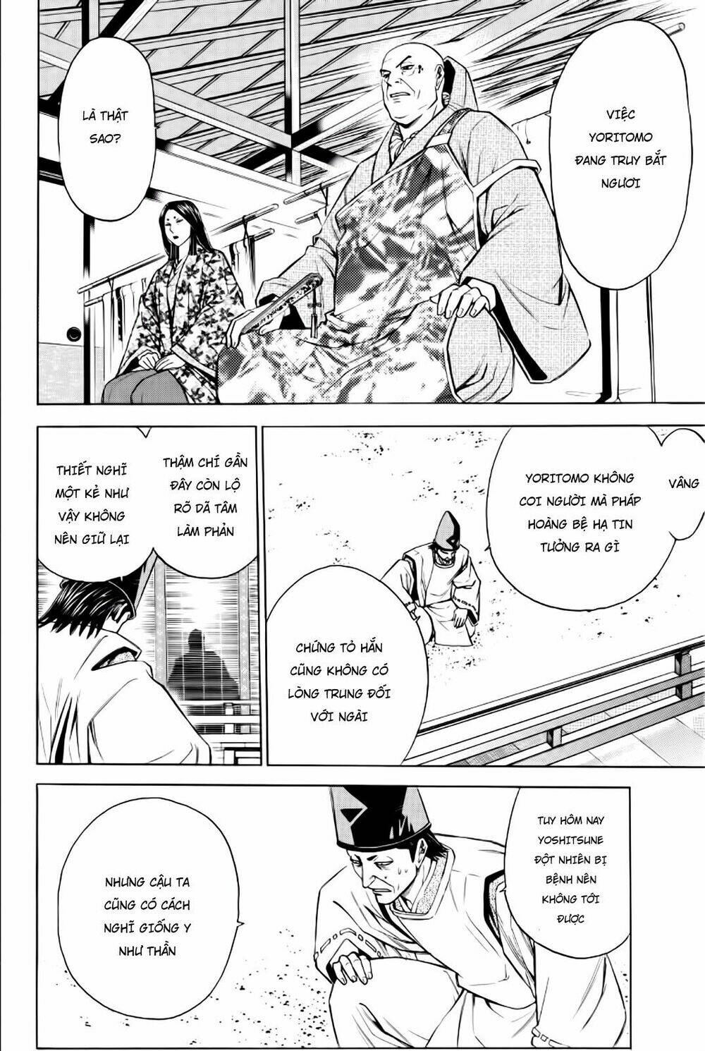 thiếu niên vương phần 2 chapter 84 10