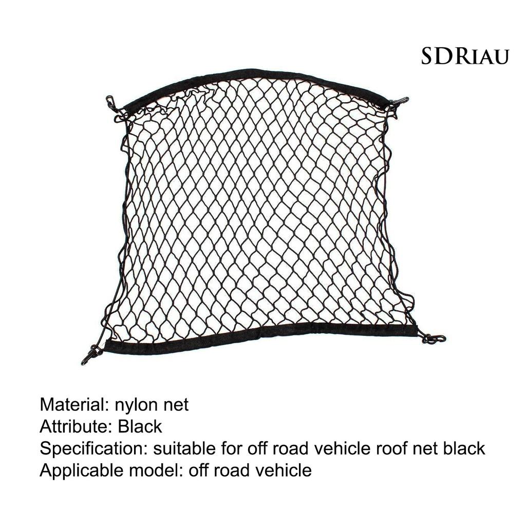 Vỏ Bọc Lưới Nylon Co Giãn Độ Bền Cao Tiện Dụng Cho Suv